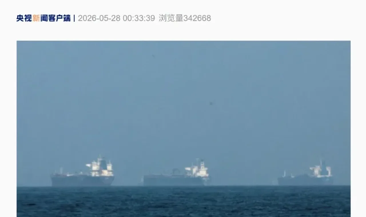 突发！美军对伊朗实施新的打击缩略图