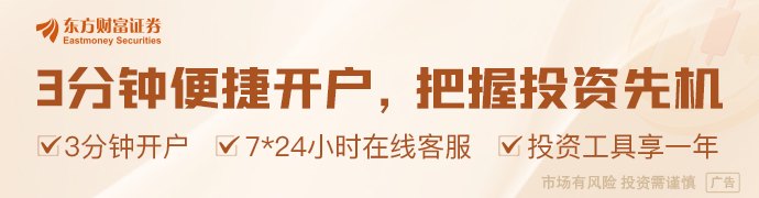 伊朗暂停通过中间人同美国的对话