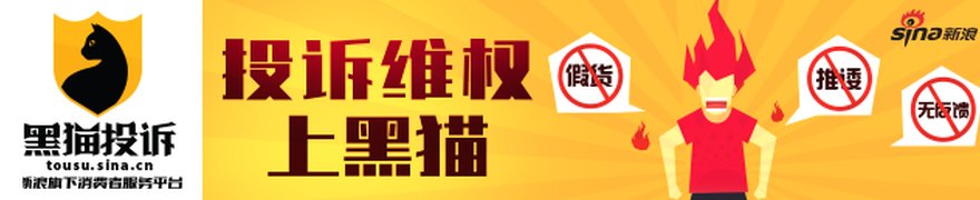 中复神鹰三线齐发 国产高性能碳纤维迎来量产时刻